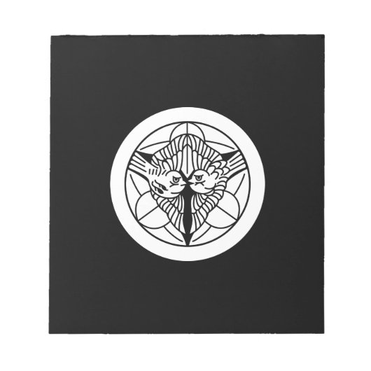 上 杉 笹 NOTIZBLOCK (Vorderseite)