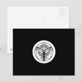 上 杉 笹 POSTKARTE (Vorne/Hinten)