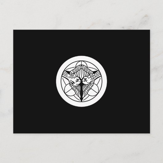 上 杉 笹 POSTKARTE (Vorderseite)
