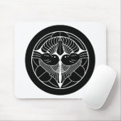 上 杉 謙 信 紋, Uesugi Kenshin KAMON, japanische Famili Mousepad (Mit Mouse)