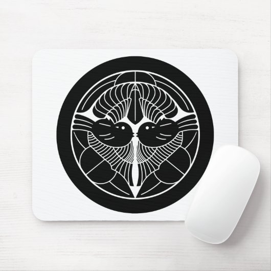 上 杉 謙 信 紋, Uesugi Kenshin KAMON, japanische Famili Mousepad (Mit Mouse)