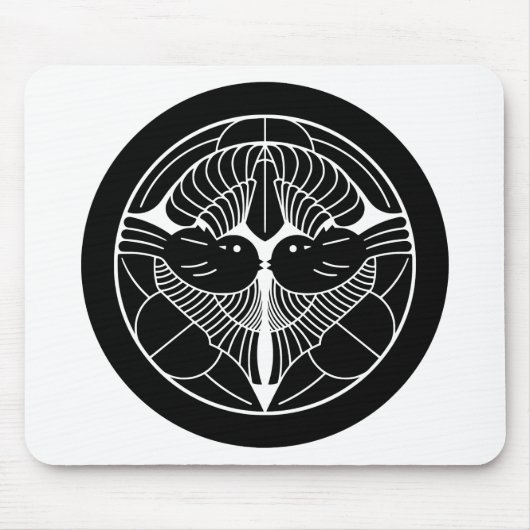 上 杉 謙 信 紋, Uesugi Kenshin KAMON, japanische Famili Mousepad (Vorne)