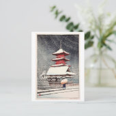 上 野 東 宮, Ueno Tōshō-gū, Hasui Kawase, Woodcut Postkarte (Stehend Vorderseite)