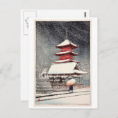 上 野 東 宮, Ueno Tōshō-gū, Hasui Kawase, Woodcut Postkarte (Vorne/Hinten)