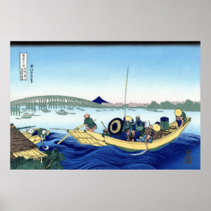 両 国 橋 夕 見, 北 Blick auf Mt.Fuji aus Ryogokubashi, H Poster