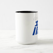 中日ドラゴンズ　非公式マグカップ TASSE (Zentrum)
