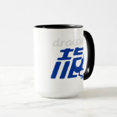 中日ドラゴンズ　非公式マグカップ TASSE (VorderseiteRechts)