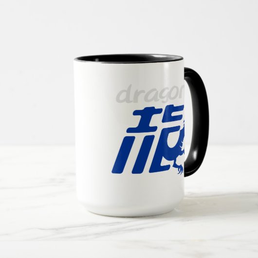 中日ドラゴンズ 非公式マグカップ TASSE (VorderseiteRechts)