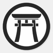 中輪に鳥居 RUNDER AUFKLEBER (Vorderseite)