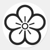 中陰梅の花 RUNDER AUFKLEBER (Vorderseite)