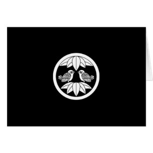 中 輪 に 十 枚 笹 に 対