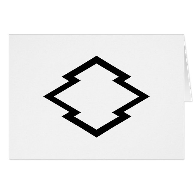 中 陰 松 皮 菱 (Vorderseite (Horizontal))