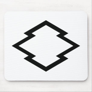 中 陰 松 皮 菱 MOUSEPAD