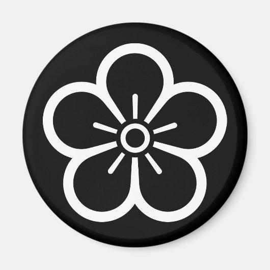 中 陰 梅 の 花 MAGNET (Vorne)