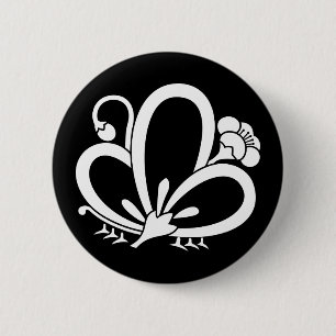 中 陰 梅 蝶 BUTTON