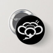 中 陰 梅 鶴 BUTTON (Vorne & Hinten)