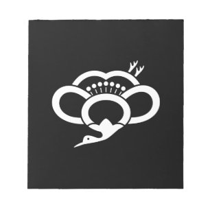 中 陰 梅 鶴 NOTIZBLOCK