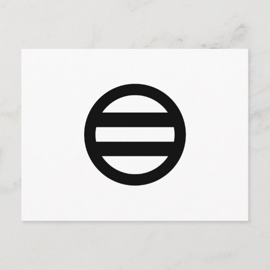 丸に二つ引き POSTKARTE (Vorderseite)