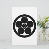 丸に梅鉢 BRIEFPAPIER (Stehend Vorderseite)