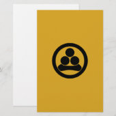 丸に渡辺星 BRIEFPAPIER (Vorne/Hinten)