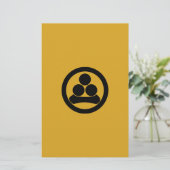 丸に渡辺星 BRIEFPAPIER (Stehend Vorderseite)