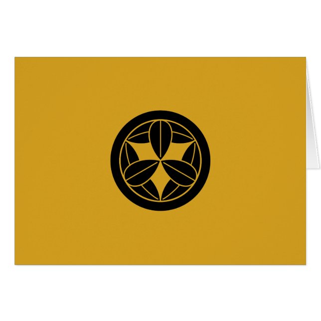 丸 に 九 枚 笹 (Vorderseite (Horizontal))