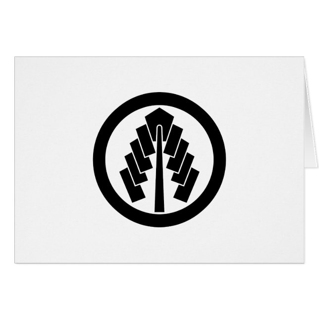 丸 に 幣 (Vorderseite (Horizontal))