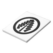 丸 に 幣 NOTIZBLOCK (Rotiert)