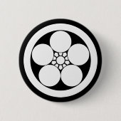 丸 に 梅 鉢 BUTTON (Vorderseite)