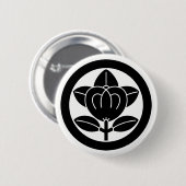 丸 に 橘(六 割 り BUTTON (Vorne & Hinten)