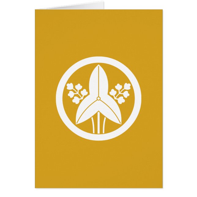 丸 に 立 ち 瀉 沢 (Vorne)