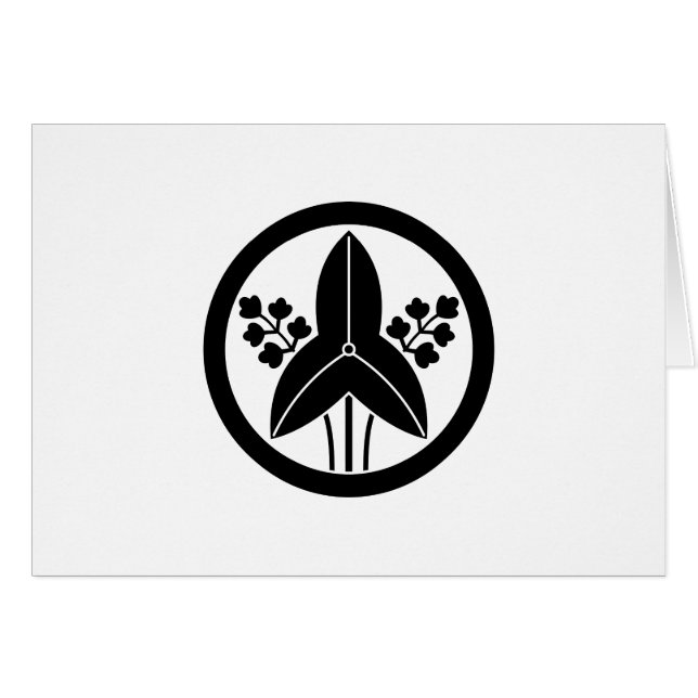 丸 に 立 沢 瀉 (Vorderseite (Horizontal))