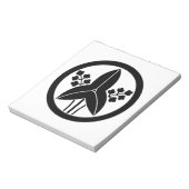 丸 に 立 沢 瀉 NOTIZBLOCK (Rotiert)