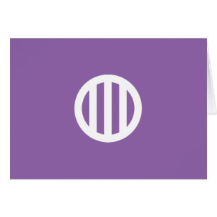 丸 に 縦 三 引 き つ