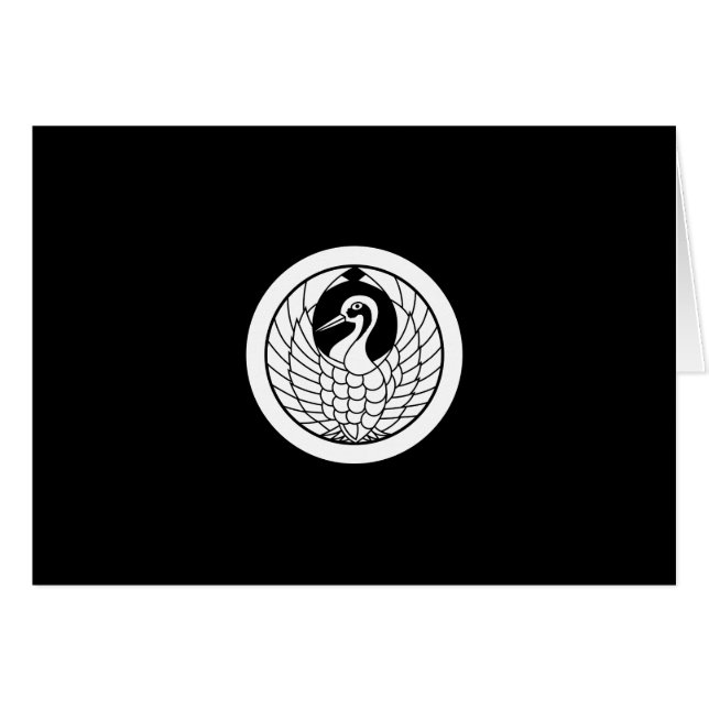 丸 に 鶴 の 丸 (Vorderseite (Horizontal))