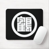 丸 に 鶴 の 字 角 MOUSEPAD (Mit Mouse)