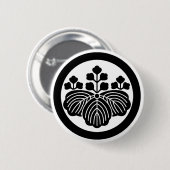 丸 五 三 BUTTON (Vorne & Hinten)