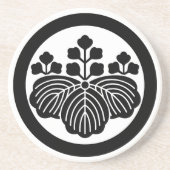 丸 五 三 SANDSTEIN UNTERSETZER (Vorne)