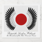 丹頂旗スパークリングラベルセット SCHAUMWEINETIKETT (Einzelnes Label)