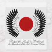 丹頂旗ワインラベルセット WEINETIKETT (Einzelnes Label)