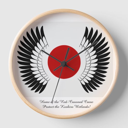 丹頂旗時計(Wall Clock with Red-Crowned Crane Flag) Uhr (Vorderseite)