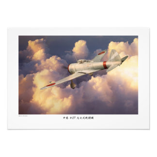 九七式戦闘機Ki-27 Fotodruck