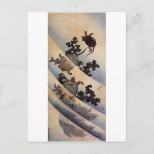 亀, 北 斎 Turtles, Hokusai, Ukiyo-e Postkarte