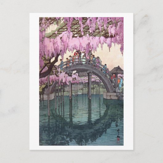 亀 戸 神, Kameido Bridge, Hiroshi Yoshida, Woodcut Postkarte (Vorderseite)
