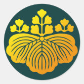 五三桐紋 RUNDER AUFKLEBER (Vorderseite)