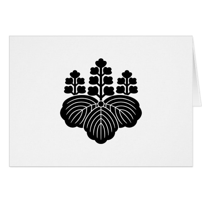 五 (Vorderseite (Horizontal))