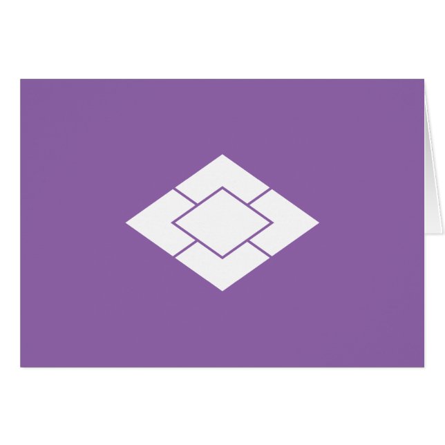 五 つ 重 ね 菱 (Vorderseite (Horizontal))