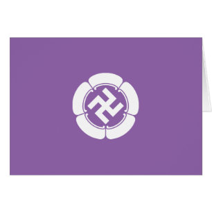 五 瓜 に 隅 立 て 五 つ