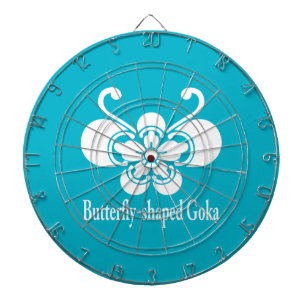 五 瓜 胡 蝶 DARTSCHEIBE