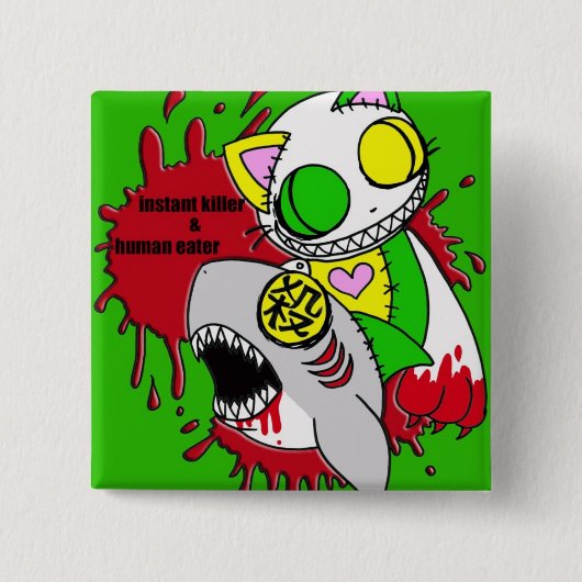 人喰いと瞬殺グリーン BUTTON (Vorderseite)